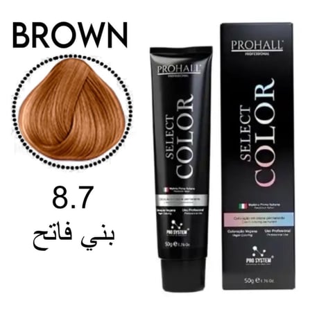 صبغة الشعر  Select Color Prohall البرازيليه لونِ بني فاتح رقم 8.7 حجم 50 مل