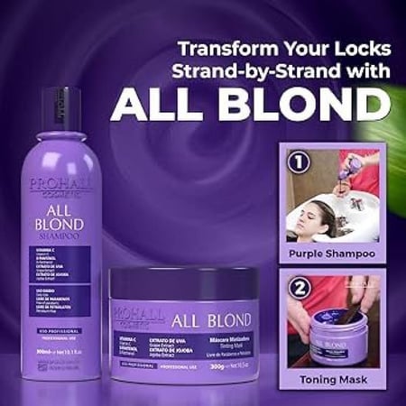 مجموعة بلوندبروهال البرازيليه لحماية الشعر المصبوغ