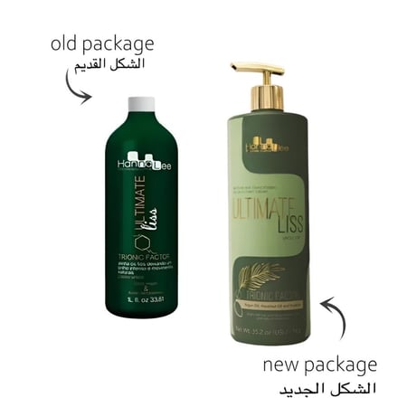 بروتين هنالي التيميت ليس البرازيلي حجم 1000 مل