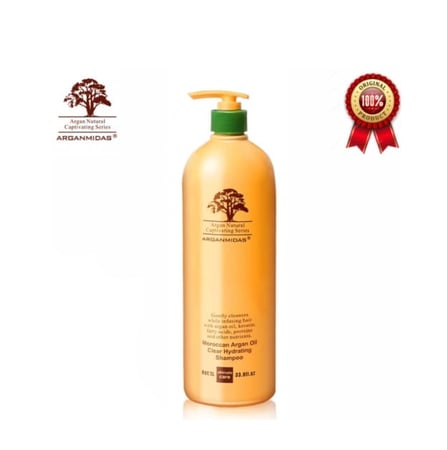 شامبو ارجان ميداس الاصلي حجم 1000 مل