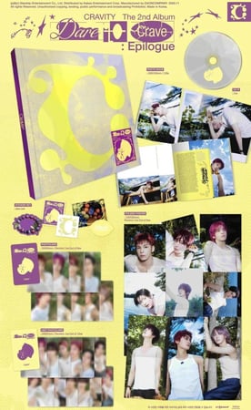 (PRE-ORDER) CRAVITY - [DARE TO CRAVE : EPILOGUE] 2nd Album Limited Edition
