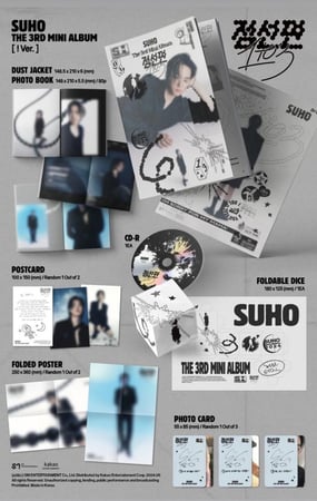 SUHO - [1 TO 3 / 점선면] 3rd Mini Album ! (Exclamation) Version