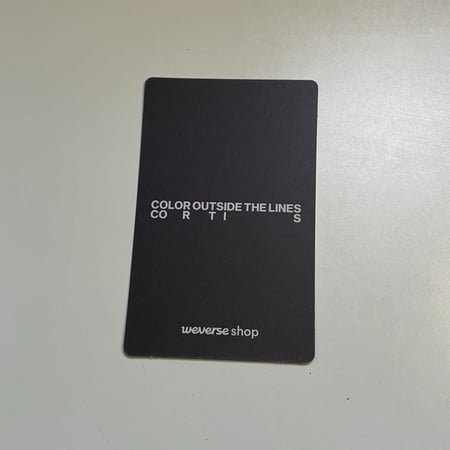 فوتوكارد cortis من هدايا الويفرس