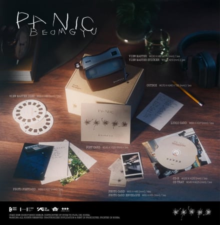 PRE-ORDER) BEOMGYU - [Panic] Mixtape