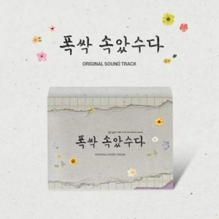 [When Life Gives You Tangerines / 폭싹 속았수다] Drama OST