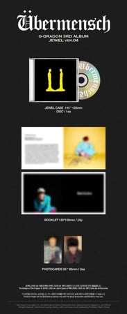 G-DRAGON - [ÜBERMENSCH] 3rd Album JEWEL RANDOM Version