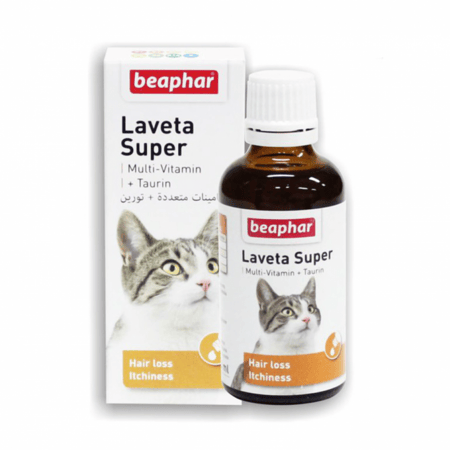 نقاط مالتي فيتامين - بيفار50 مل