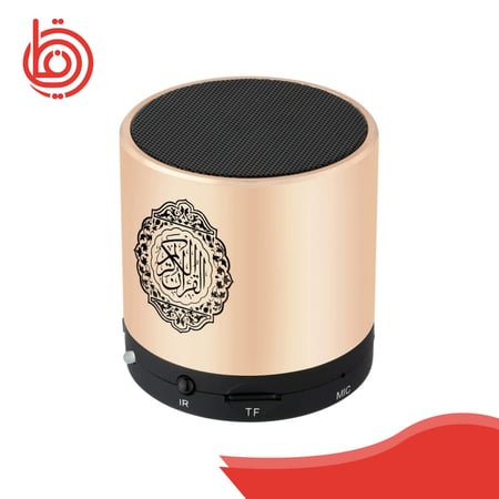 سماعة-القران-الصغيرة