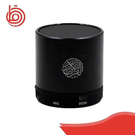 سماعة-القران-الصغيرة