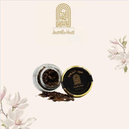 بخور عود الذهب
