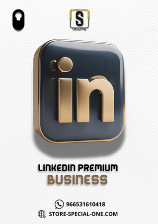 اشتراك لينكدإن بزنس بريميوم