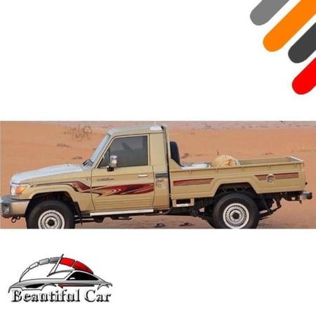 خط شاص 2015 غمارة  بريمي صيني