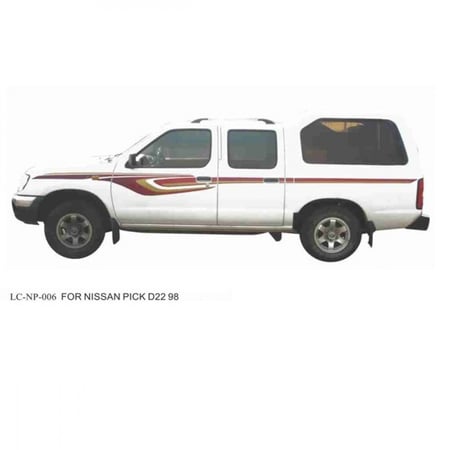 خط ددسن   1998 غمارة و غمارتين و 5 شنكال