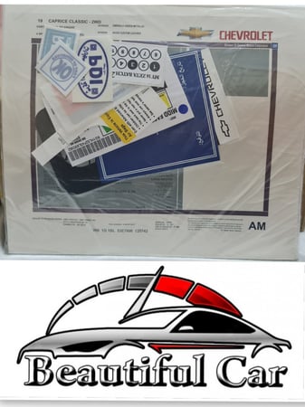 بكج كابرس شفر 10 قطع