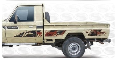 خط شطرطون شاص 2022 بازرعه