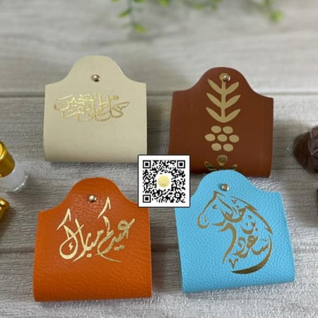 ميني باق من الجلد مع الطباعة وتعبئة