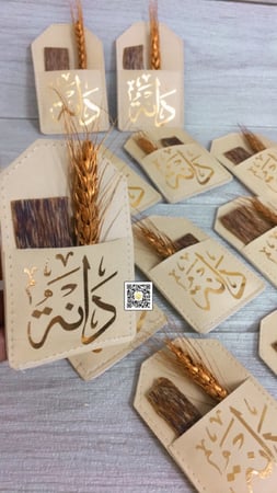 جيوب جلدية بطباعة حسب الطلب مع تعبئة