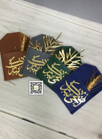 جيوب جلدية بطباعة حسب الطلب مع تعبئة