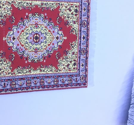 ميني كوستر بنمط سجاد شرقي
