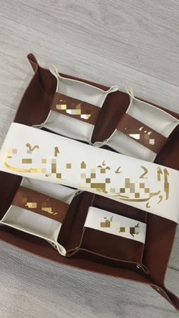 سلة جلد مقاس 25*25