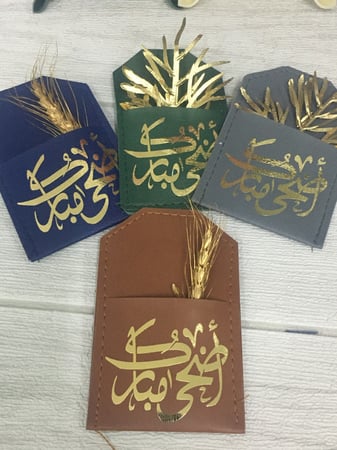 جيوب جلدية بطباعة حسب الطلب مع تعبئة