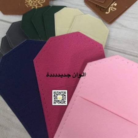 جيوب جلدية بطباعة حسب الطلب مع تعبئة