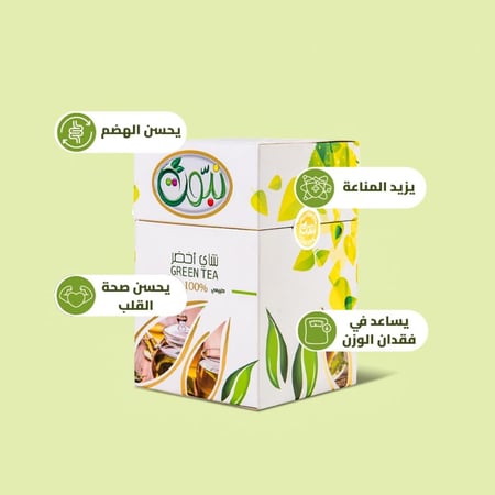 نبوت شاي اخضر