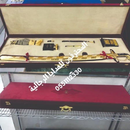 طقم سيف مع مجموعة عطور ومصحف - متجر المحترفون