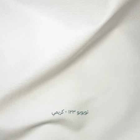 قماش ياباني تويوبو نص واقف ( بلو ويف 123)