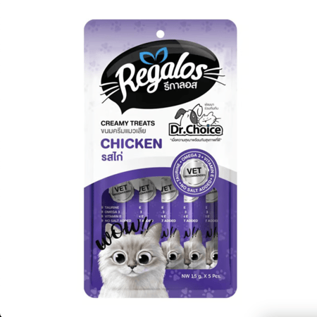 ريقالوس - مكافاة للقطط بنكهة الدجاج 5X15G