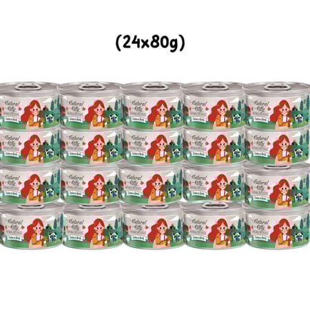 كرتون نتشورال كيتي معلبات طبيعية بالدجاج مع المرق للقطط 80 g