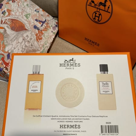 مجموعة الجسم إيرميز