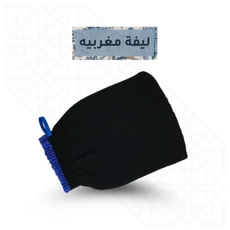 ليفه مغربيه (ناعمه)