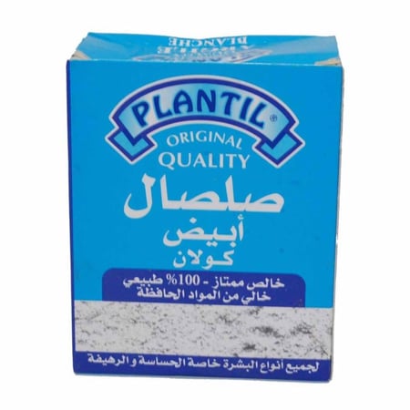 صلصال مغربي (كولان)