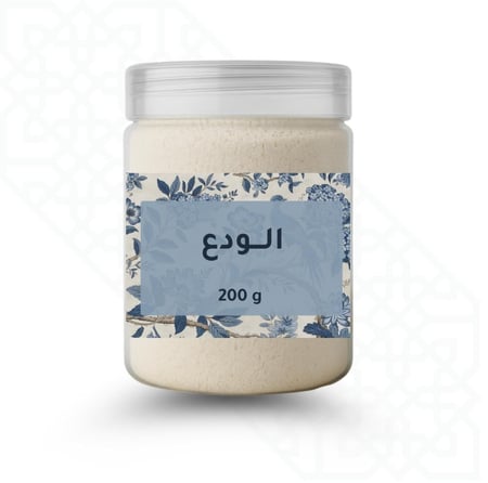 الودع المغربي