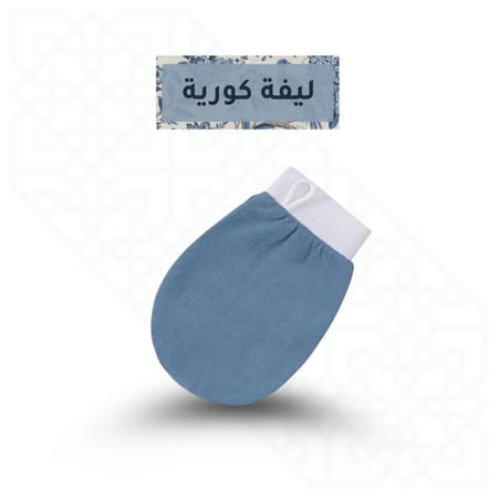 ليفه كوريه