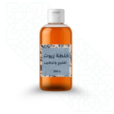 خلطة زيوت بوجي لتفتيح والترطيب