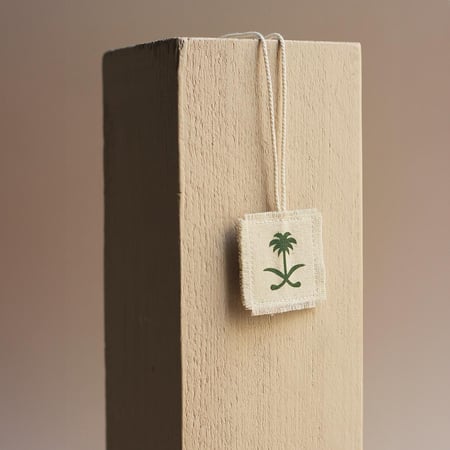 تعليقة سيفين ونخلة