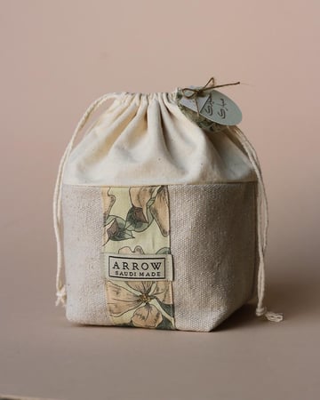 توزيعات (زِينَة) للعيد