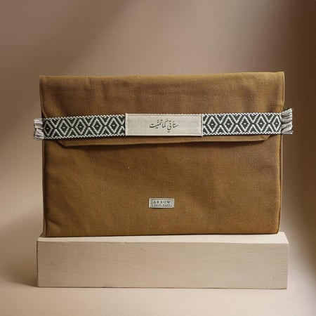 حقيبة تَفرُد (بتصميمك)