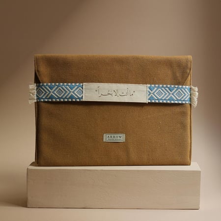 حقيبة تَفرُد (بتصميمك)