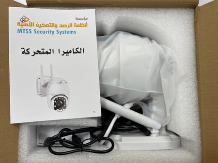 كاميرا متحركة تعمل بشريحة البيانات 4G