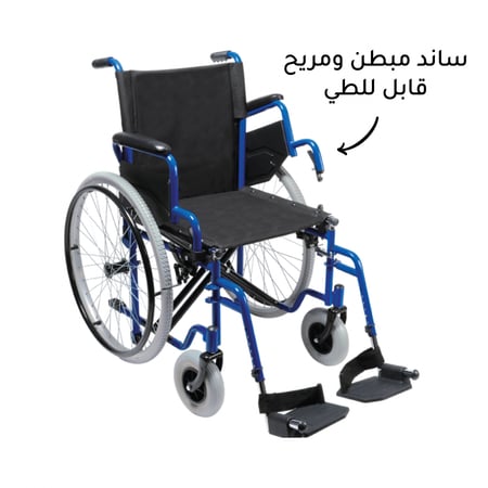 كرسي متحرك لكبار السن