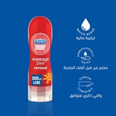 مزلق ديروكس