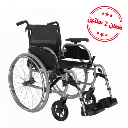 كرسي متحرك للمعاقين وكبار السن