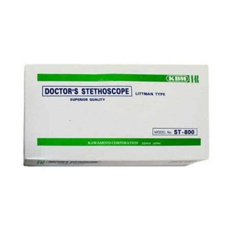 السماعة الطبية