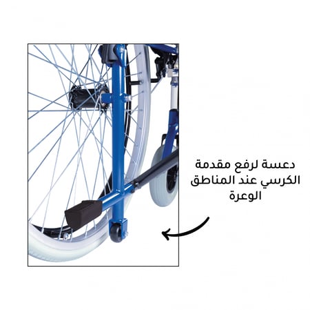 كرسي متحرك لكبار السن