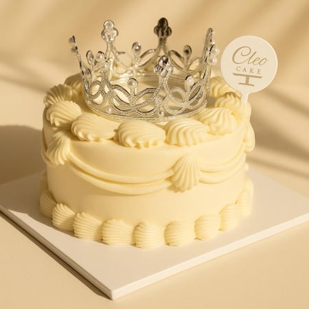 كيكة التاج - تسليم فوري