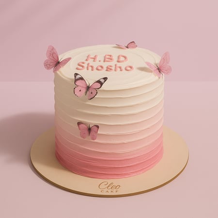 كيك تموج وردي - تسليم فوري