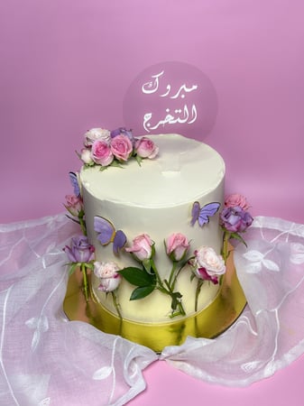 حديقة الورد